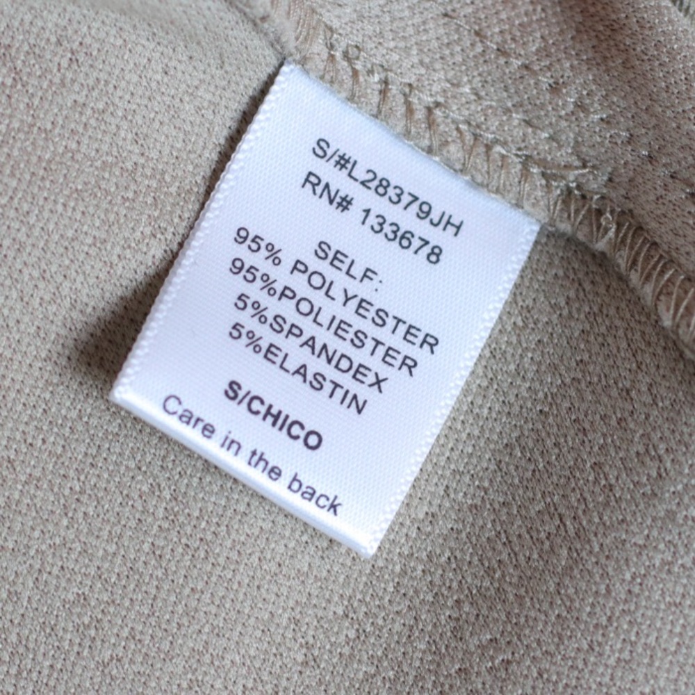 Open front jacket - Picture 4 of 4